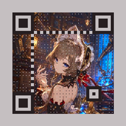 次元码作品展示 4